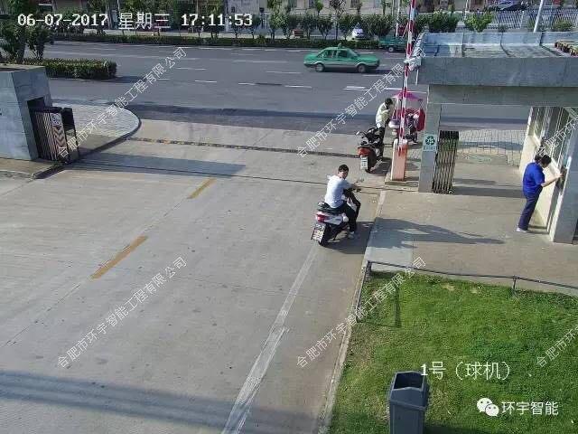 圖片 12.png